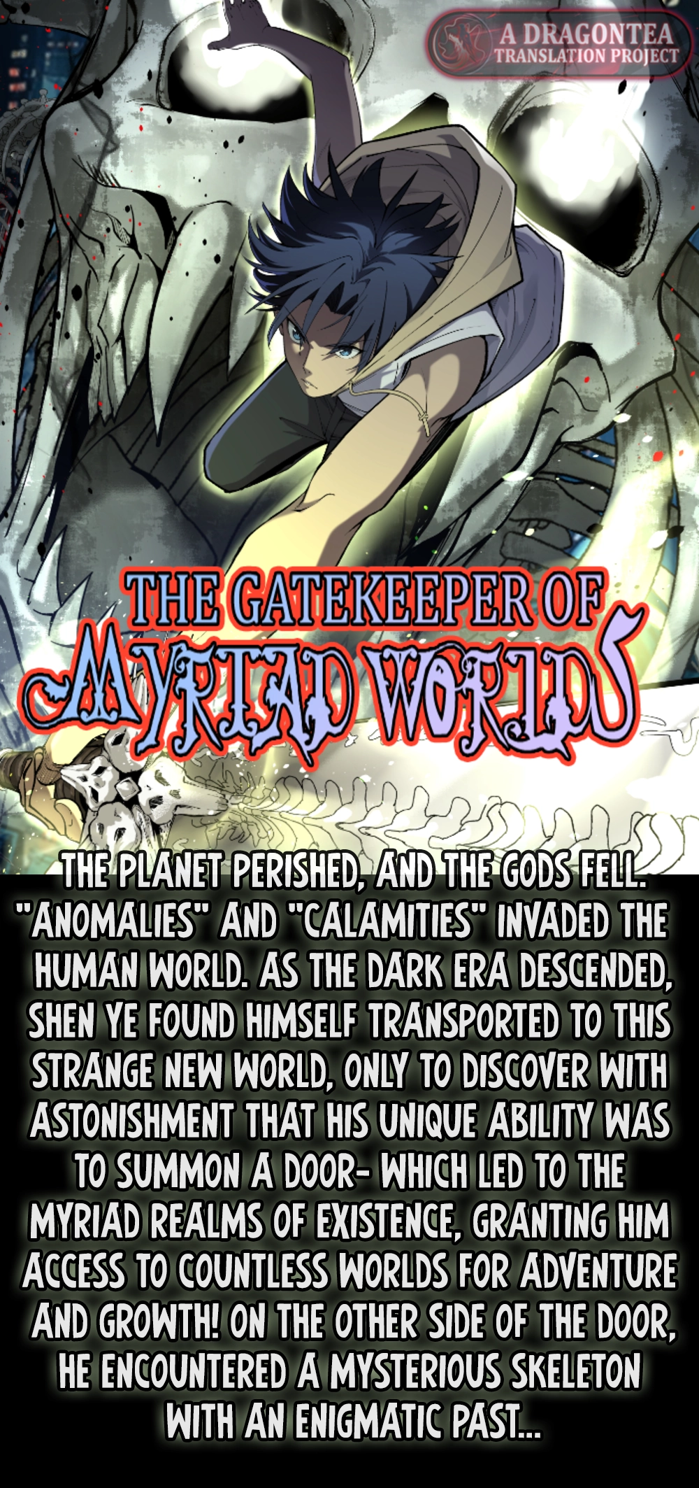 Gatekeeper Of The Boundless World — Chapter 0 — page 3