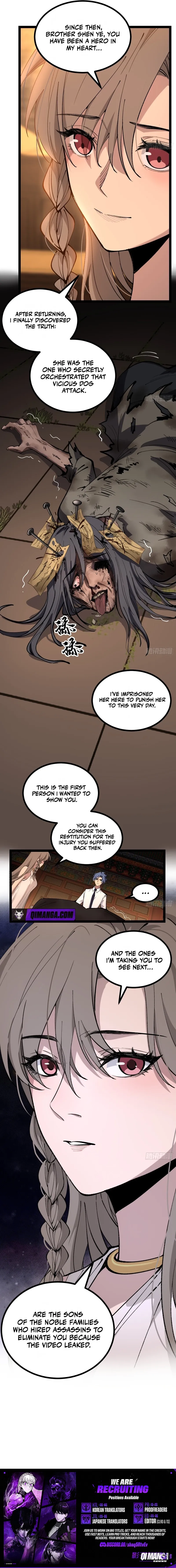 Gatekeeper Of The Boundless World — Chapter 183 — page 4