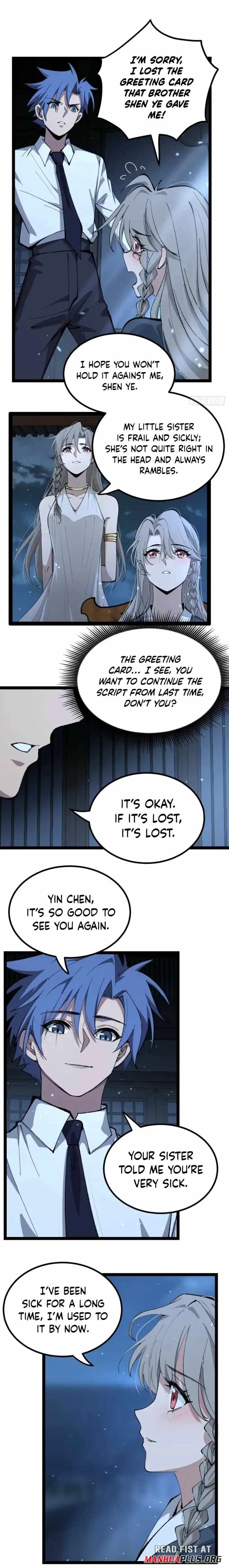 Gatekeeper Of The Boundless World — Chapter 186 — page 3