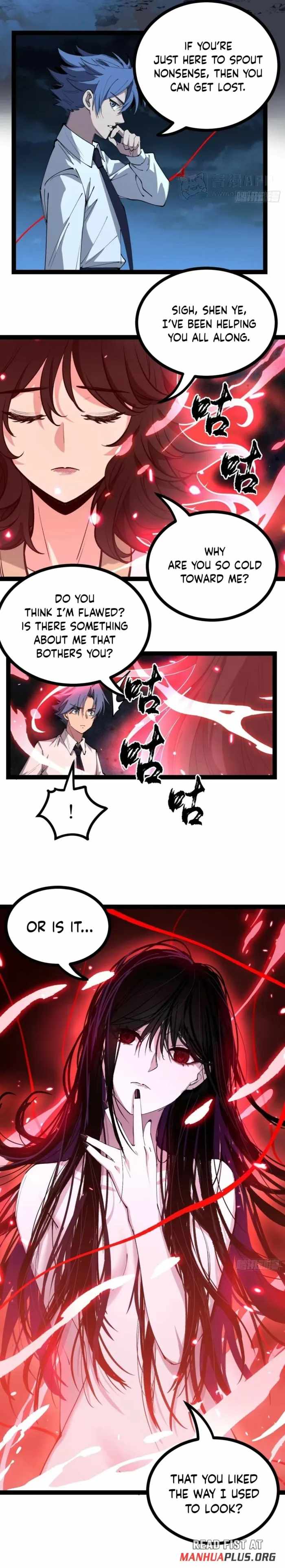 Gatekeeper Of The Boundless World — Chapter 191 — page 3