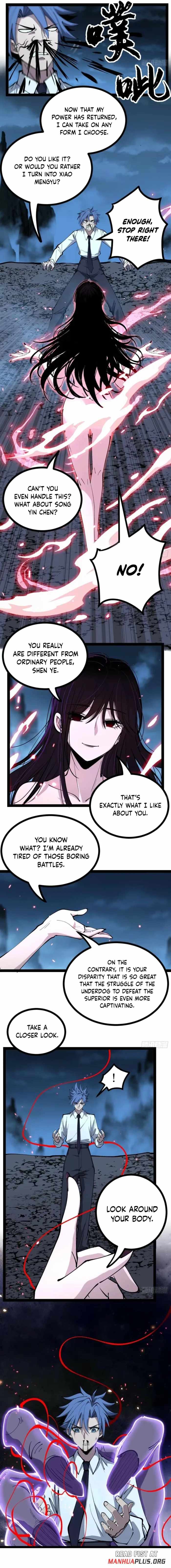 Gatekeeper Of The Boundless World — Chapter 191 — page 4
