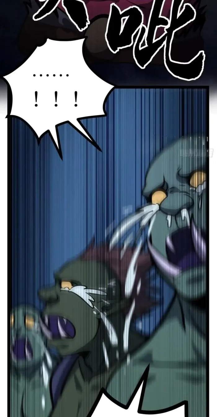 Gatekeeper Of The Boundless World — Chapter 196 — page 21