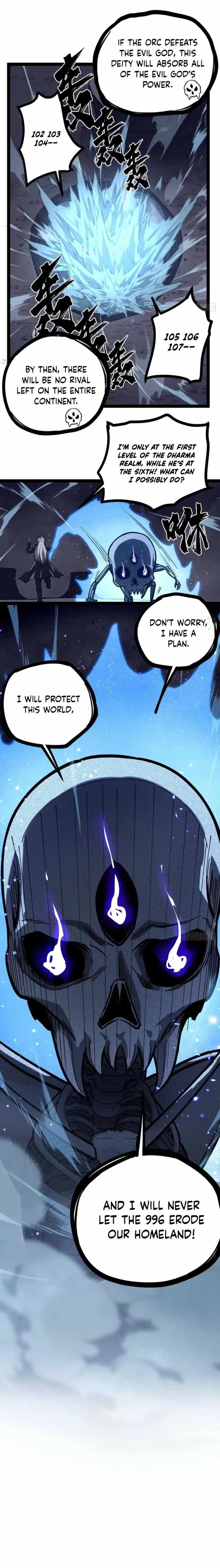 Gatekeeper Of The Boundless World — Chapter 197 — page 7