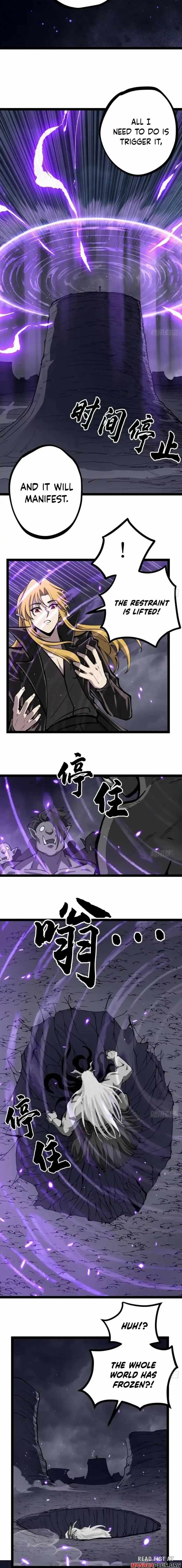Gatekeeper Of The Boundless World — Chapter 198 — page 3