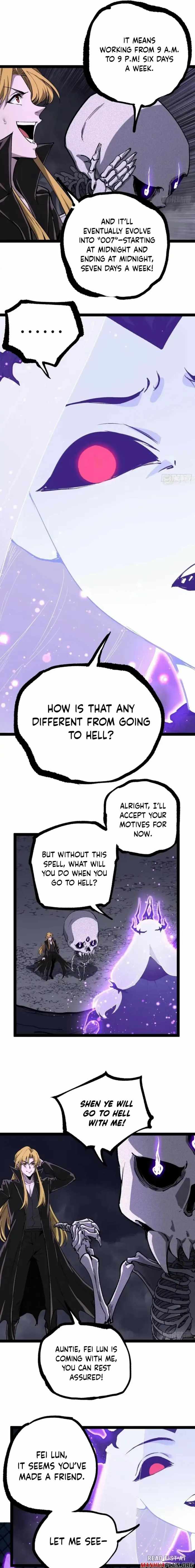 Gatekeeper Of The Boundless World — Chapter 198 — page 6