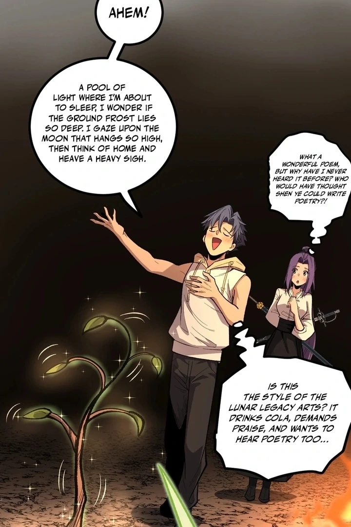 Gatekeeper Of The Boundless World — Chapter 81.1 — page 12