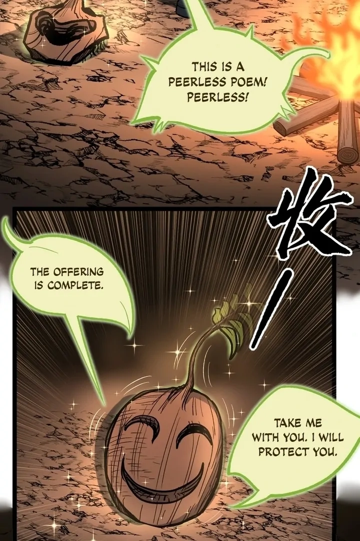 Gatekeeper Of The Boundless World — Chapter 81.1 — page 13