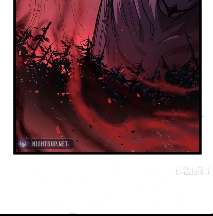 Gatekeeper Of The Boundless World — Chapter 81.1 — page 19