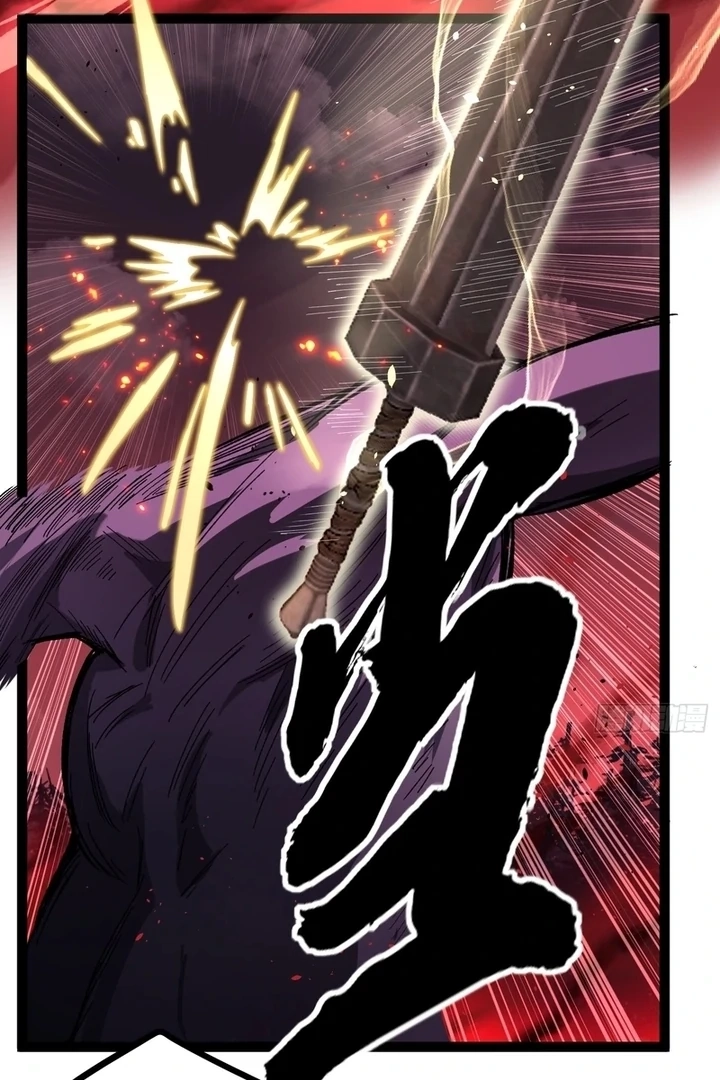 Gatekeeper Of The Boundless World — Chapter 81.1 — page 23