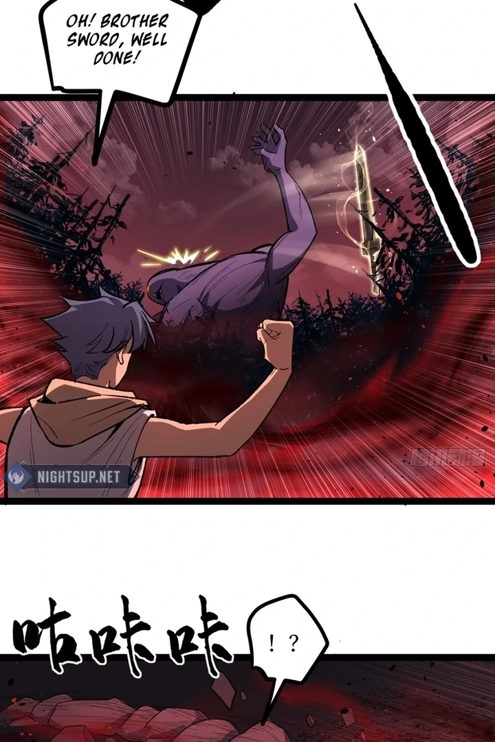 Gatekeeper Of The Boundless World — Chapter 81.1 — page 24