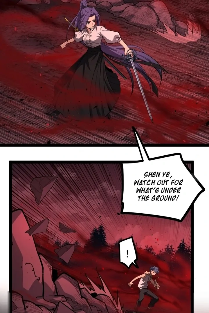 Gatekeeper Of The Boundless World — Chapter 81.1 — page 25