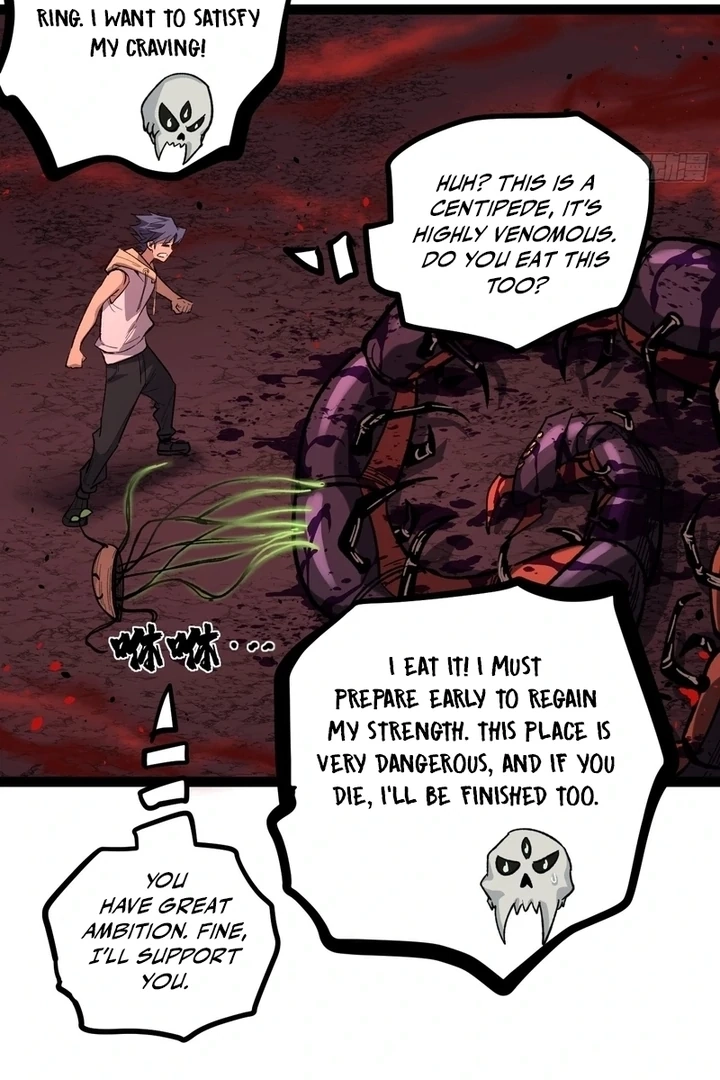 Gatekeeper Of The Boundless World — Chapter 81.1 — page 35