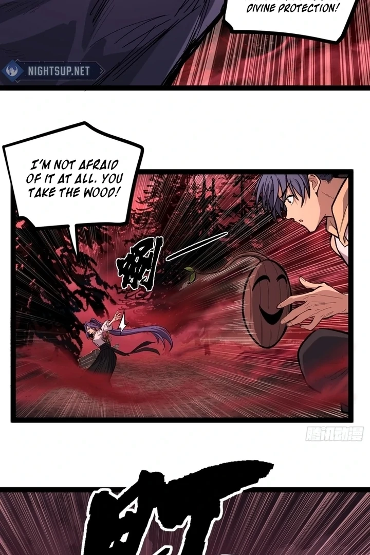 Gatekeeper Of The Boundless World — Chapter 82.1 — page 13