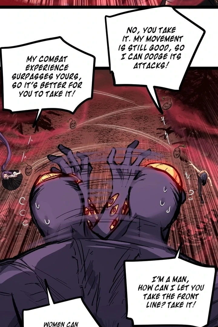 Gatekeeper Of The Boundless World — Chapter 82.1 — page 15