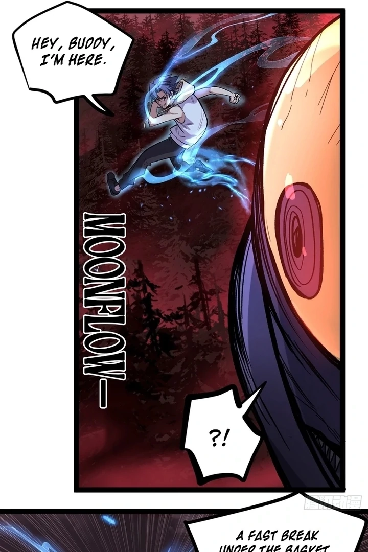 Gatekeeper Of The Boundless World — Chapter 82.1 — page 18