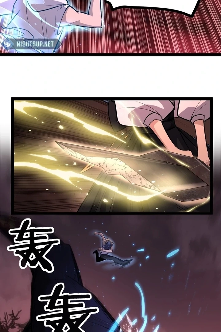 Gatekeeper Of The Boundless World — Chapter 82.1 — page 20