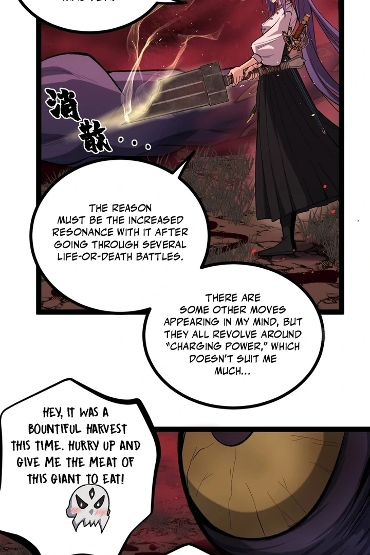 Gatekeeper Of The Boundless World — Chapter 82.1 — page 28