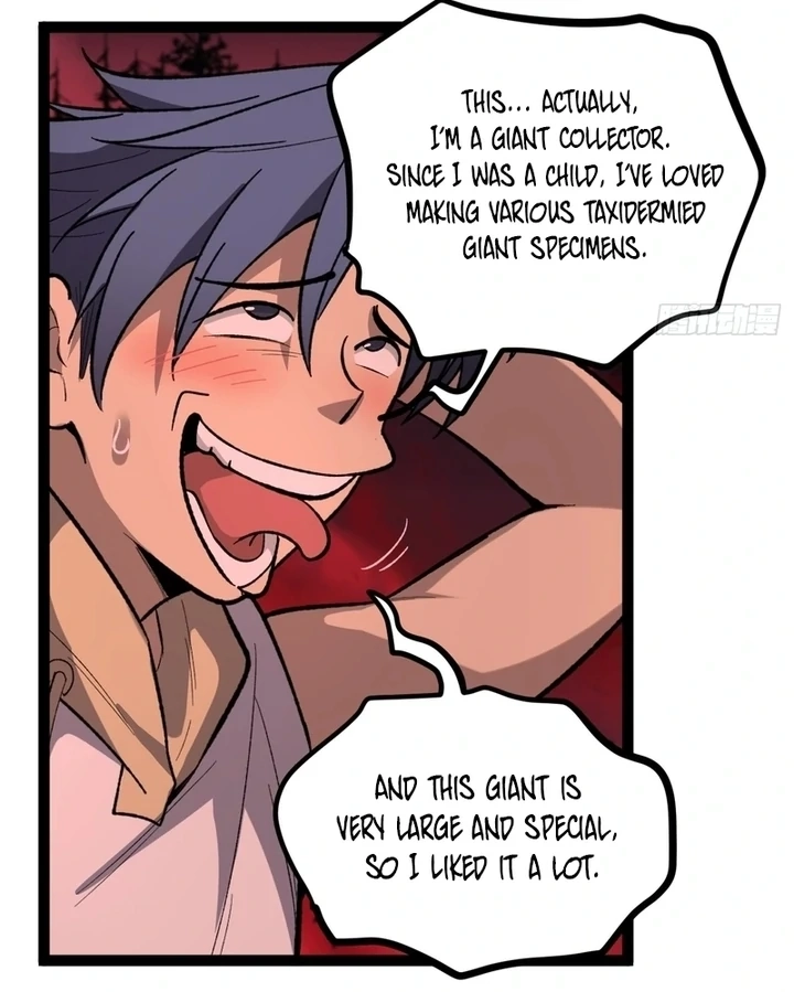 Gatekeeper Of The Boundless World — Chapter 82.1 — page 31