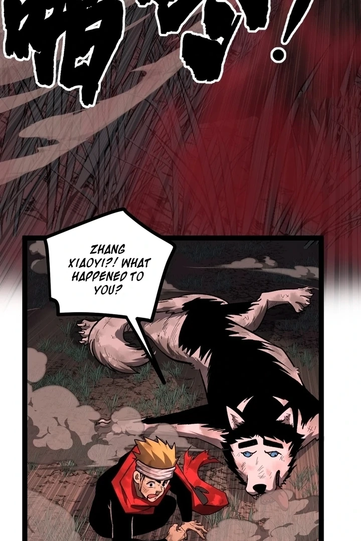 Gatekeeper Of The Boundless World — Chapter 82.1 — page 38