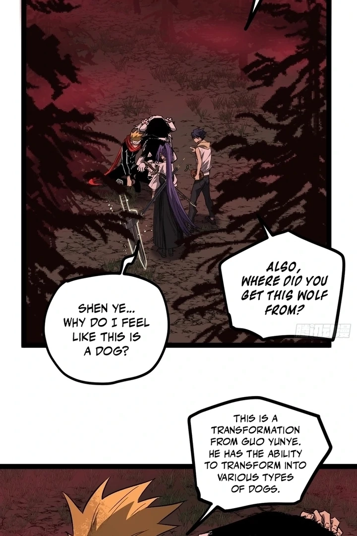 Gatekeeper Of The Boundless World — Chapter 83.1 — page 4