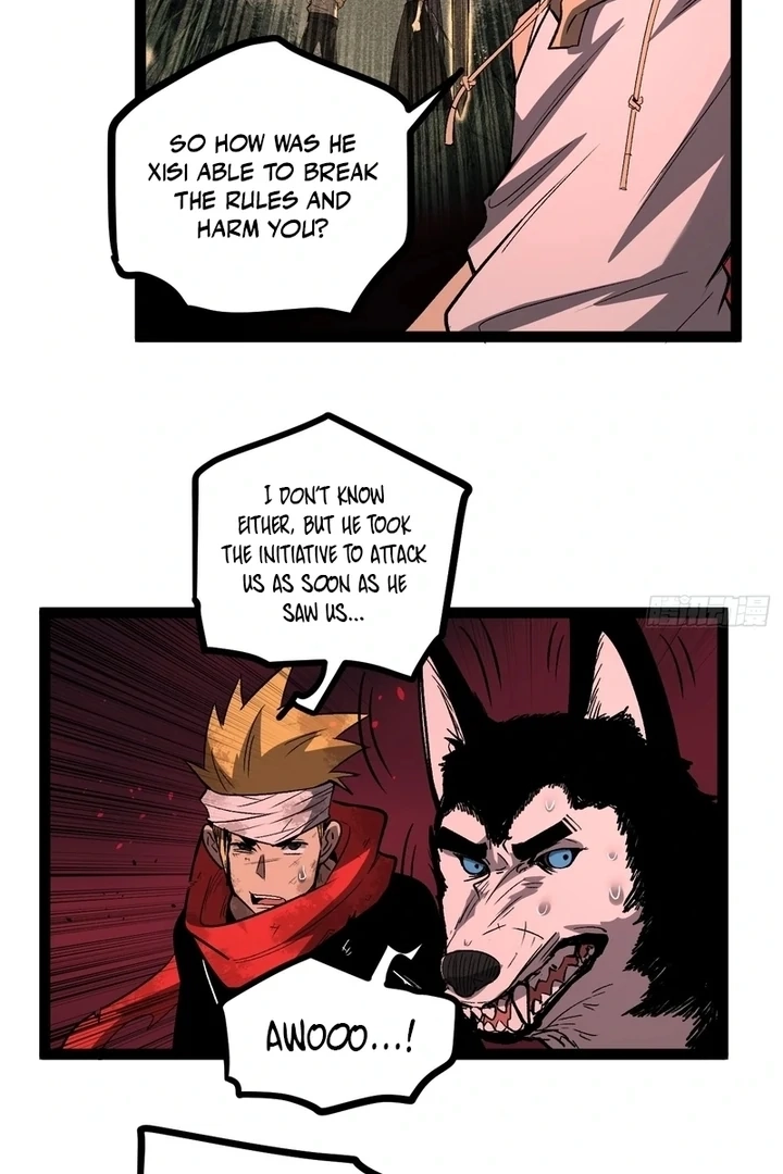 Gatekeeper Of The Boundless World — Chapter 83.1 — page 6