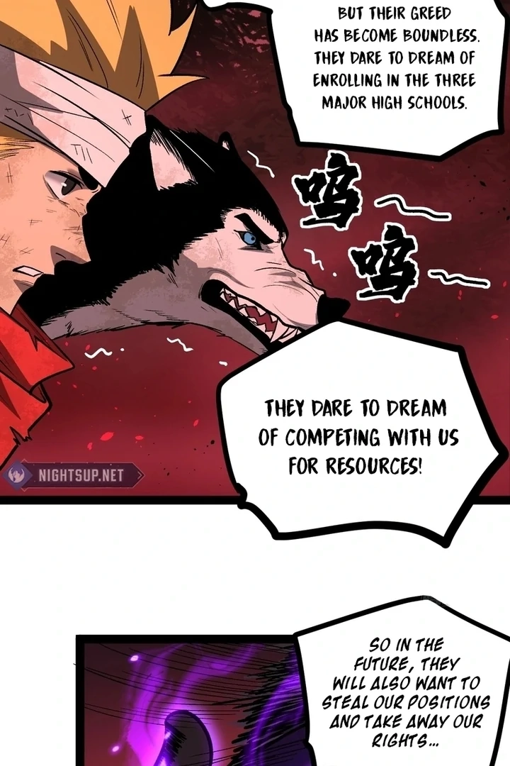 Gatekeeper Of The Boundless World — Chapter 83.1 — page 21