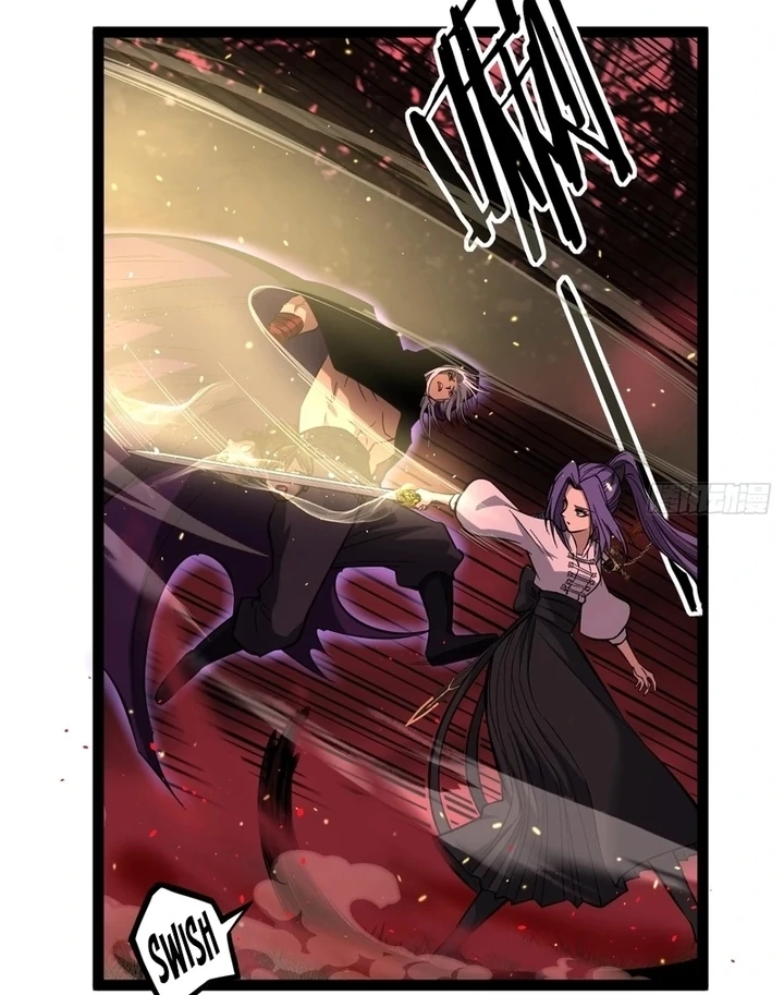 Gatekeeper Of The Boundless World — Chapter 84.1 — page 8