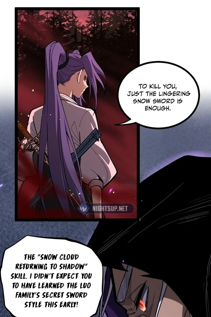 Gatekeeper Of The Boundless World — Chapter 84.1 — page 20