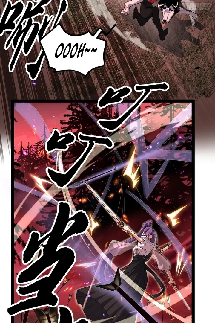 Gatekeeper Of The Boundless World — Chapter 84.1 — page 32