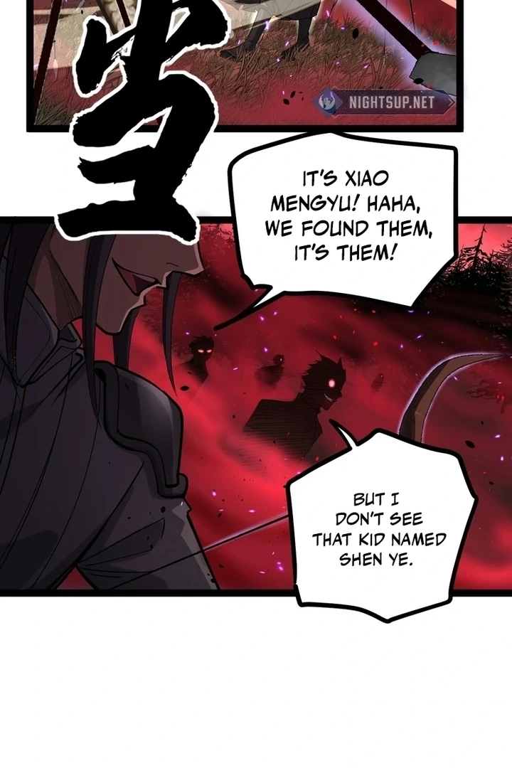 Gatekeeper Of The Boundless World — Chapter 84.1 — page 33