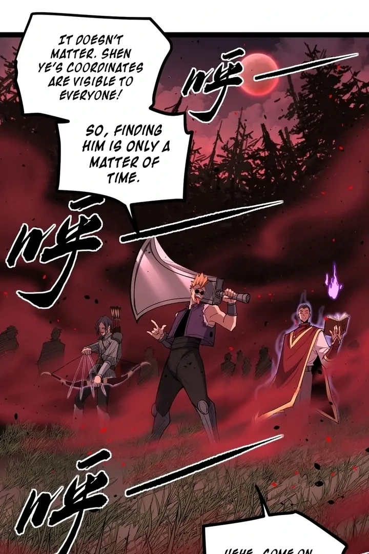 Gatekeeper Of The Boundless World — Chapter 84.1 — page 34