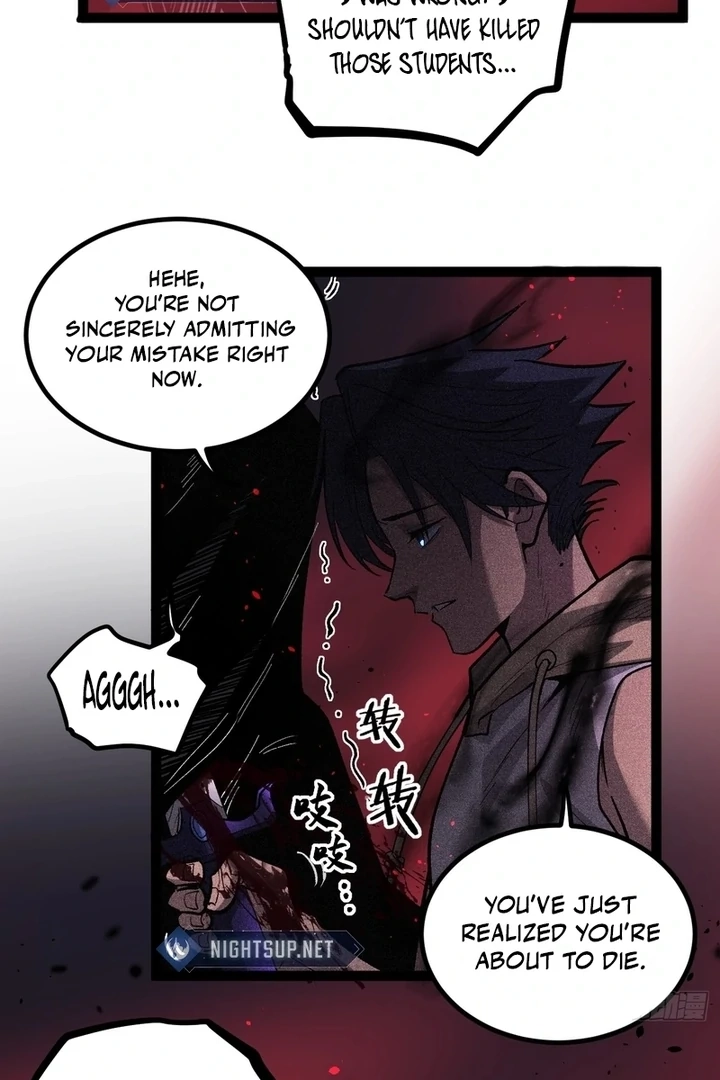 Gatekeeper Of The Boundless World — Chapter 85.1 — page 18