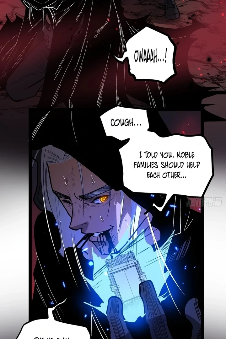 Gatekeeper Of The Boundless World — Chapter 85.1 — page 23
