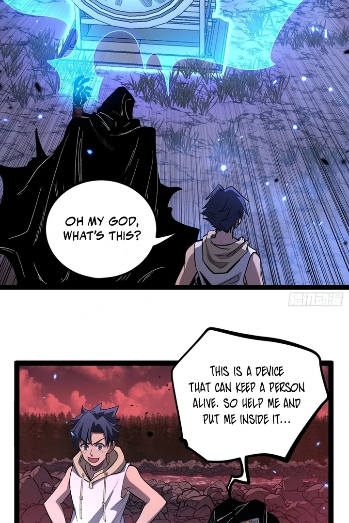 Gatekeeper Of The Boundless World — Chapter 85.1 — page 25