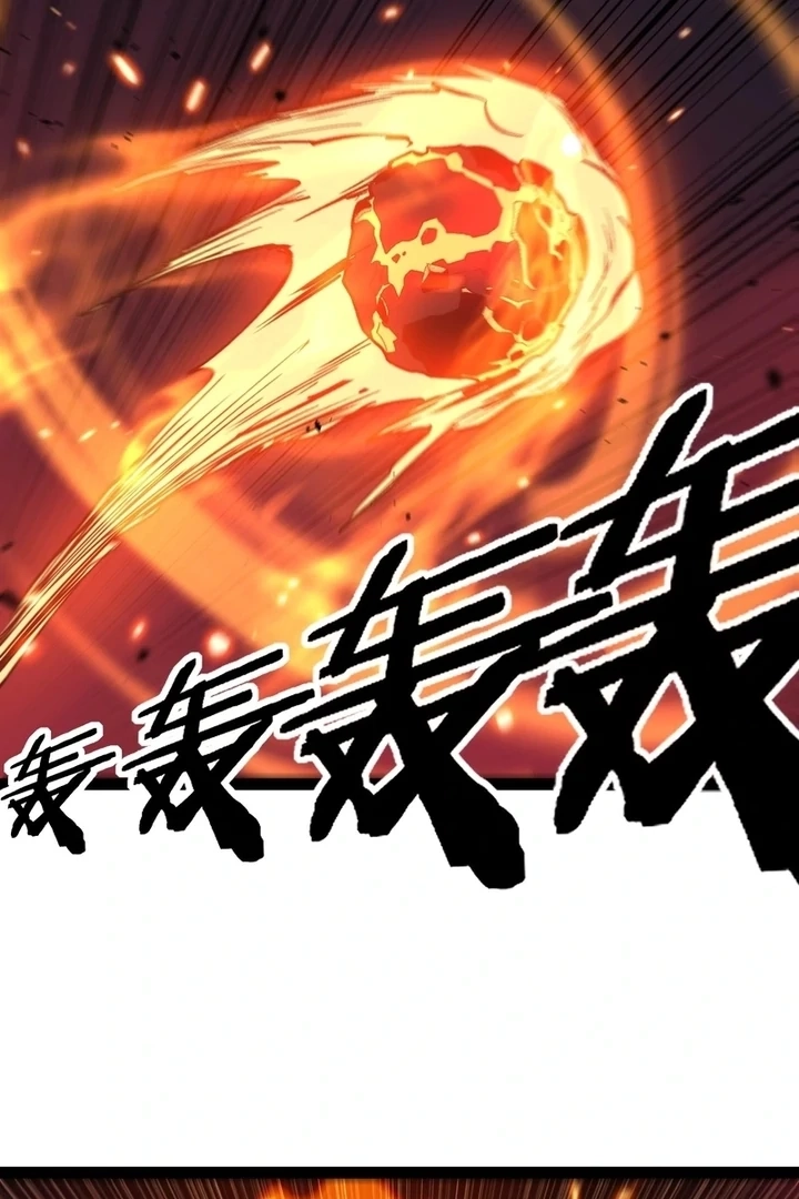 Gatekeeper Of The Boundless World — Chapter 85.1 — page 41