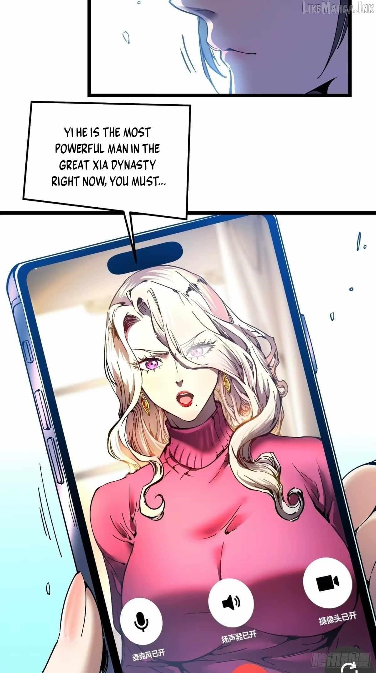 Martial Evolution: Start by Awakening the King of Monsters — Chapter 142 — page 13