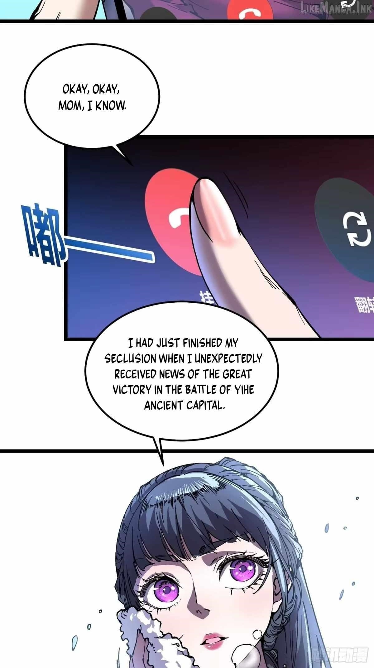 Martial Evolution: Start by Awakening the King of Monsters — Chapter 142 — page 14