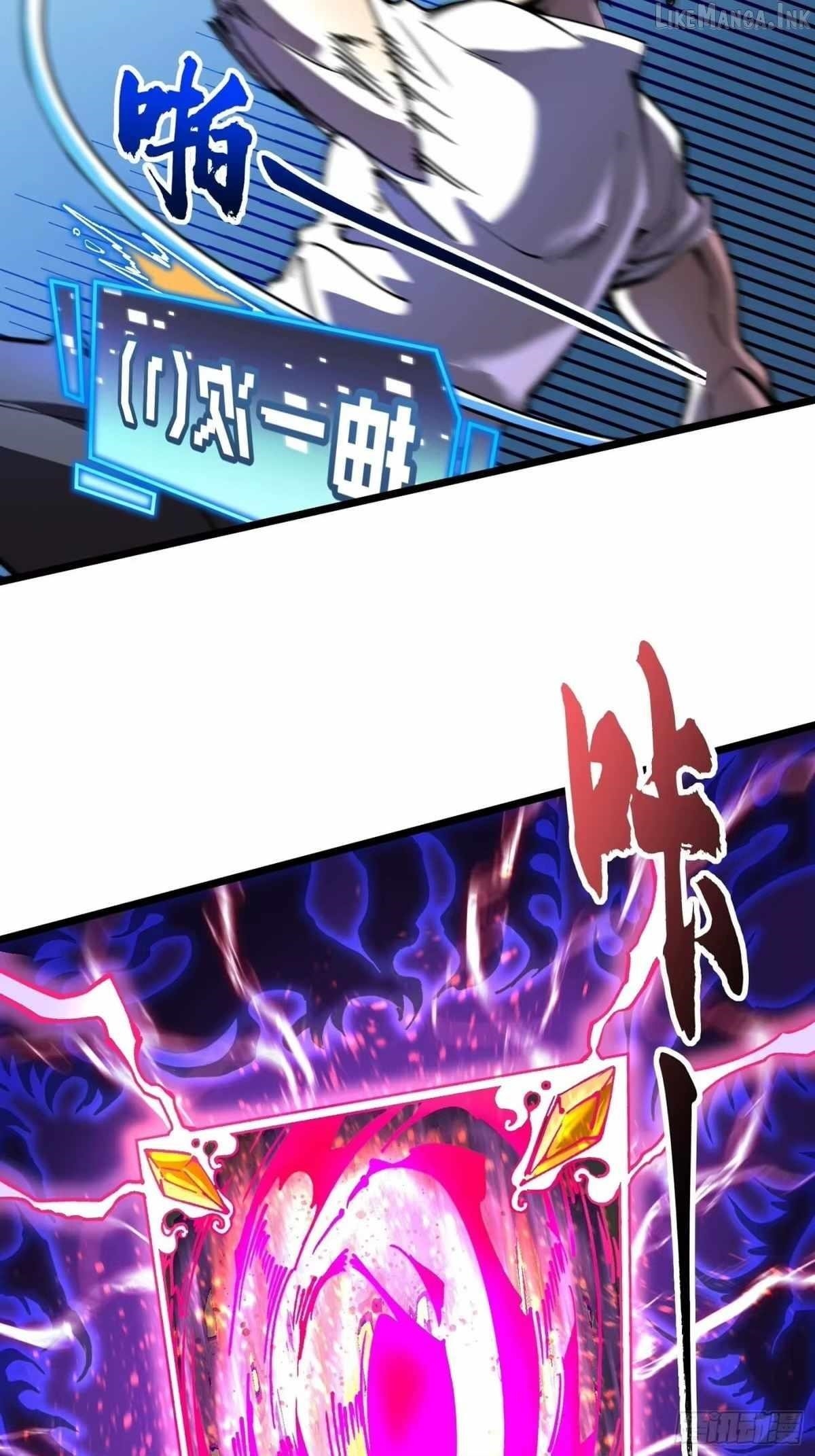 Martial Evolution: Start by Awakening the King of Monsters — Chapter 142 — page 26