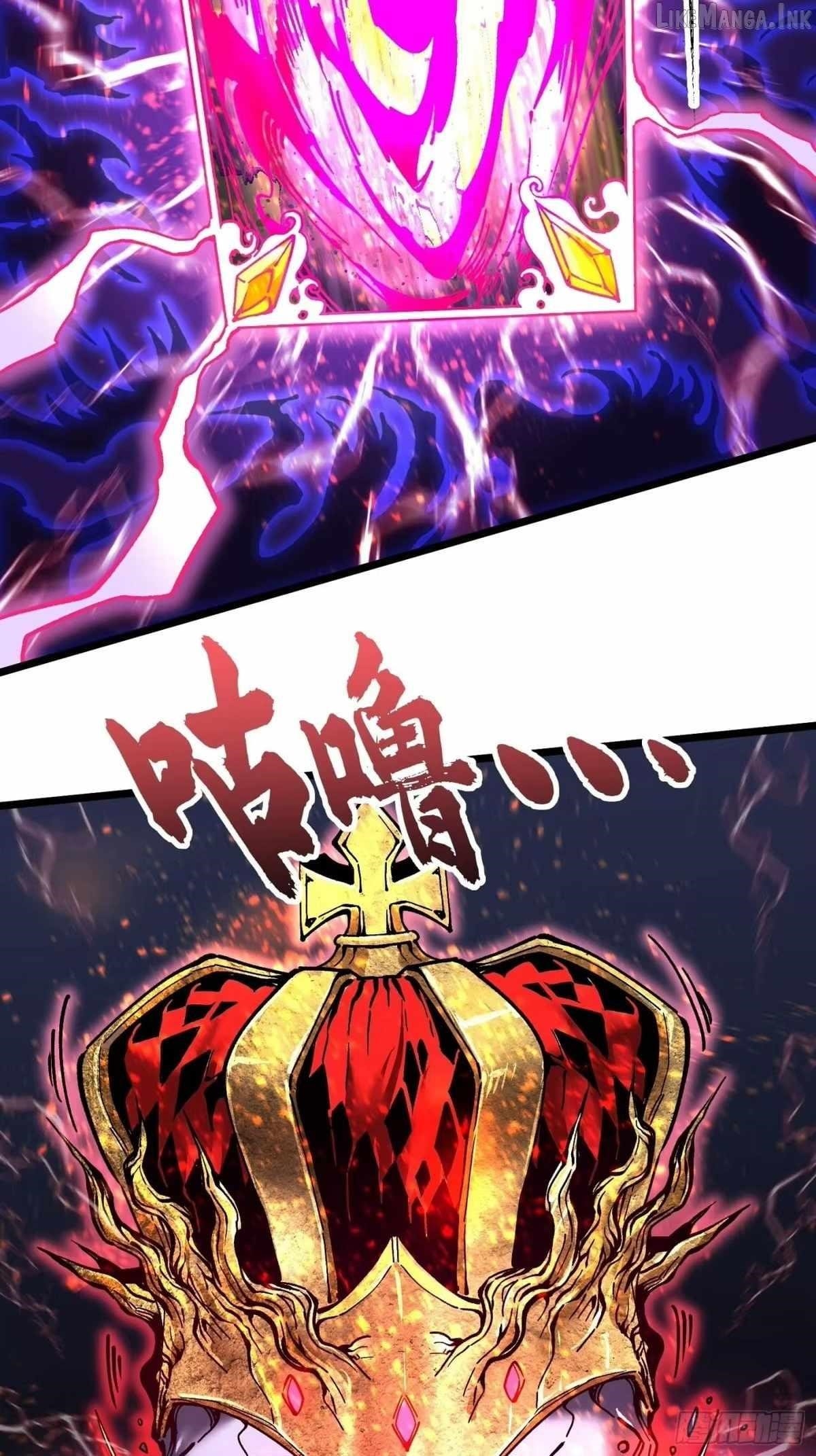 Martial Evolution: Start by Awakening the King of Monsters — Chapter 142 — page 27