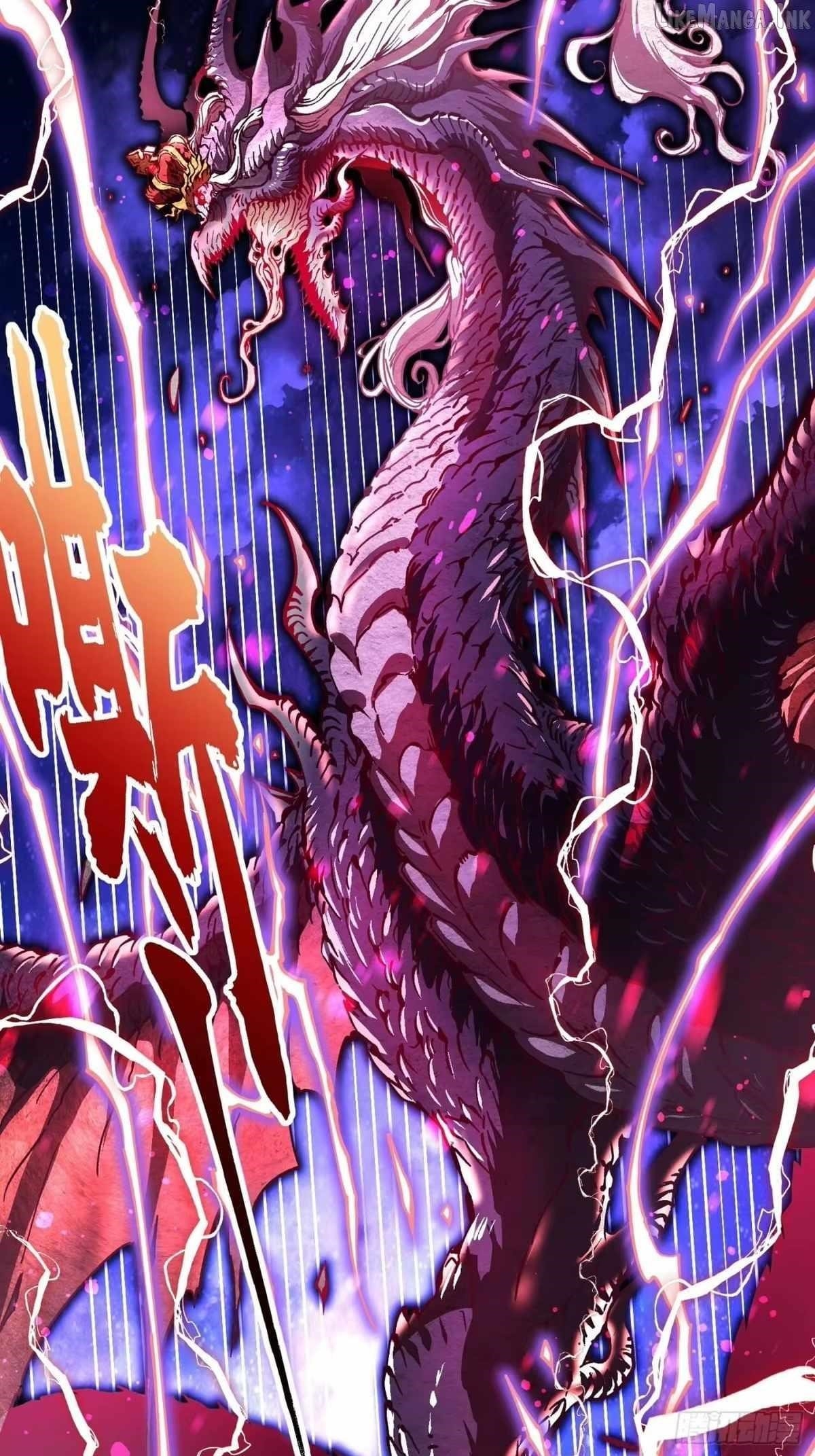 Martial Evolution: Start by Awakening the King of Monsters — Chapter 142 — page 29