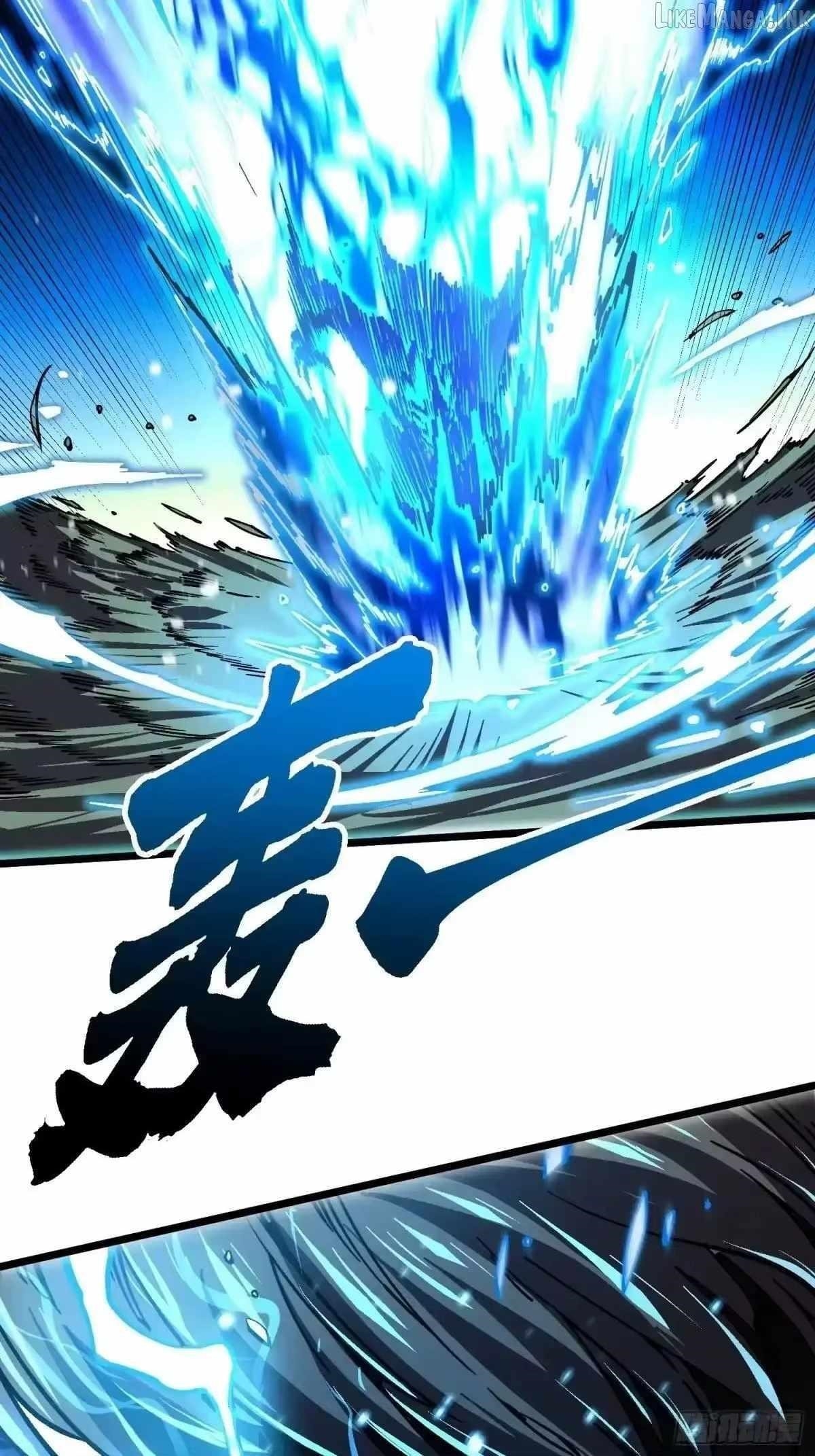 Martial Evolution: Start by Awakening the King of Monsters — Chapter 143 — page 37