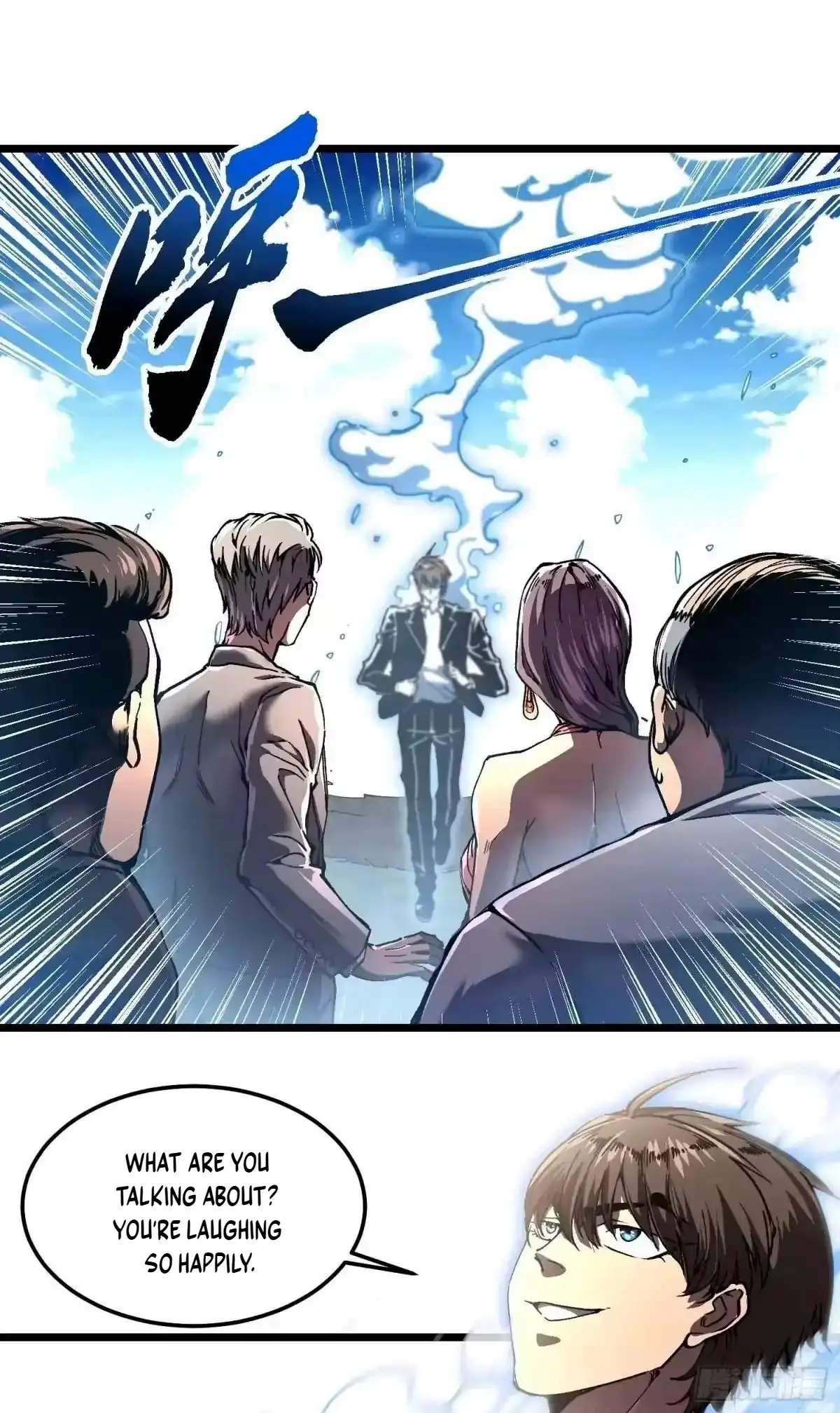 Martial Evolution: Start by Awakening the King of Monsters — Chapter 144 — page 1
