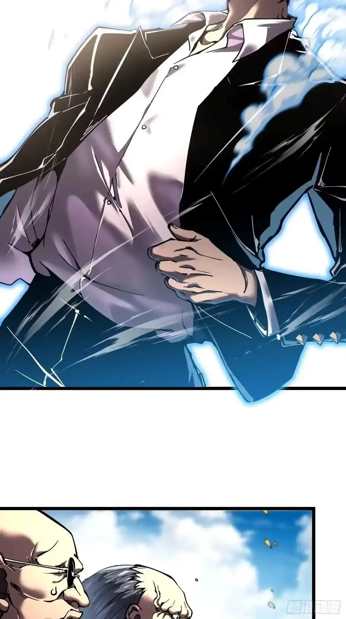 Martial Evolution: Start by Awakening the King of Monsters — Chapter 144 — page 2