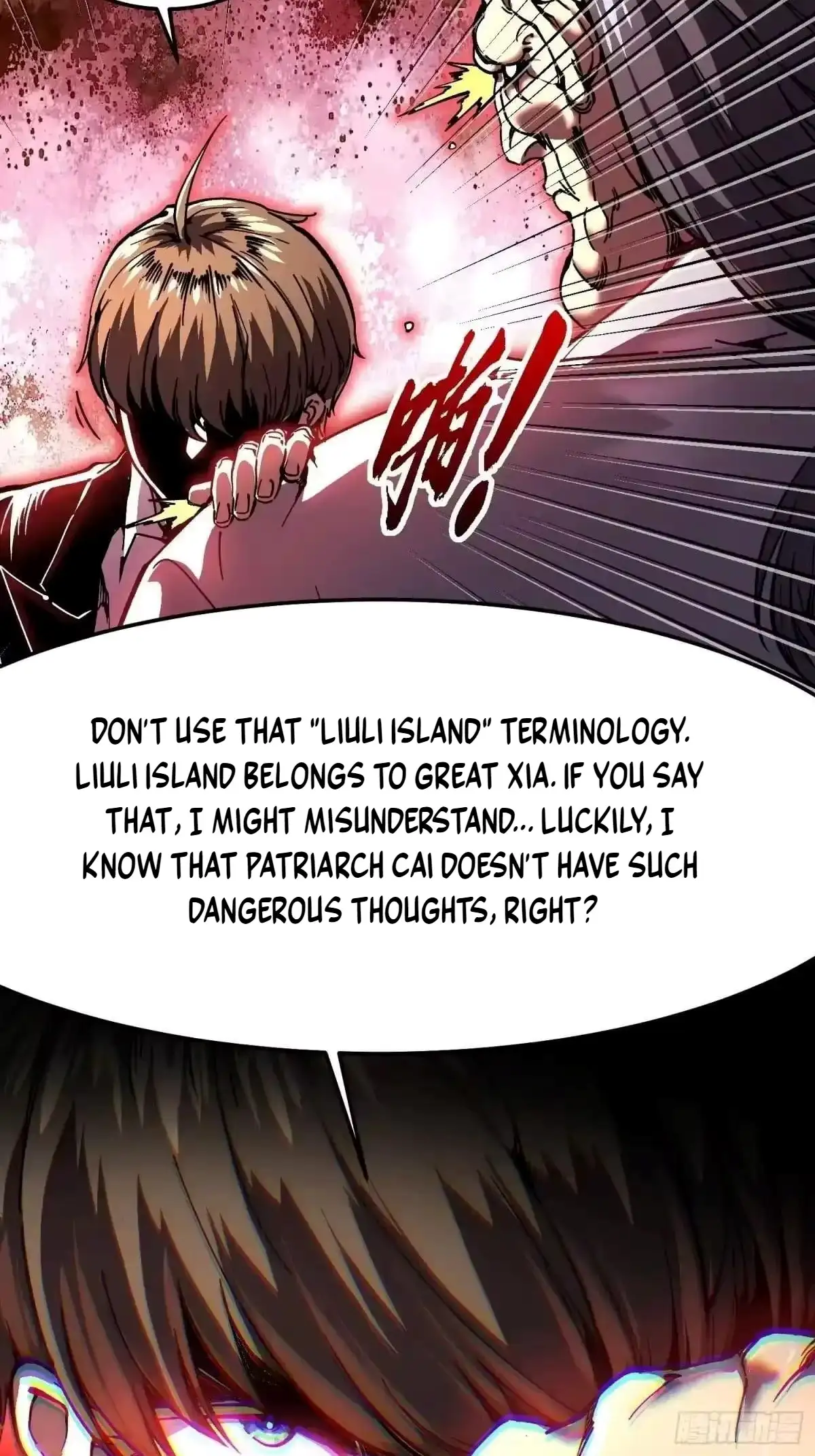Martial Evolution: Start by Awakening the King of Monsters — Chapter 144 — page 6