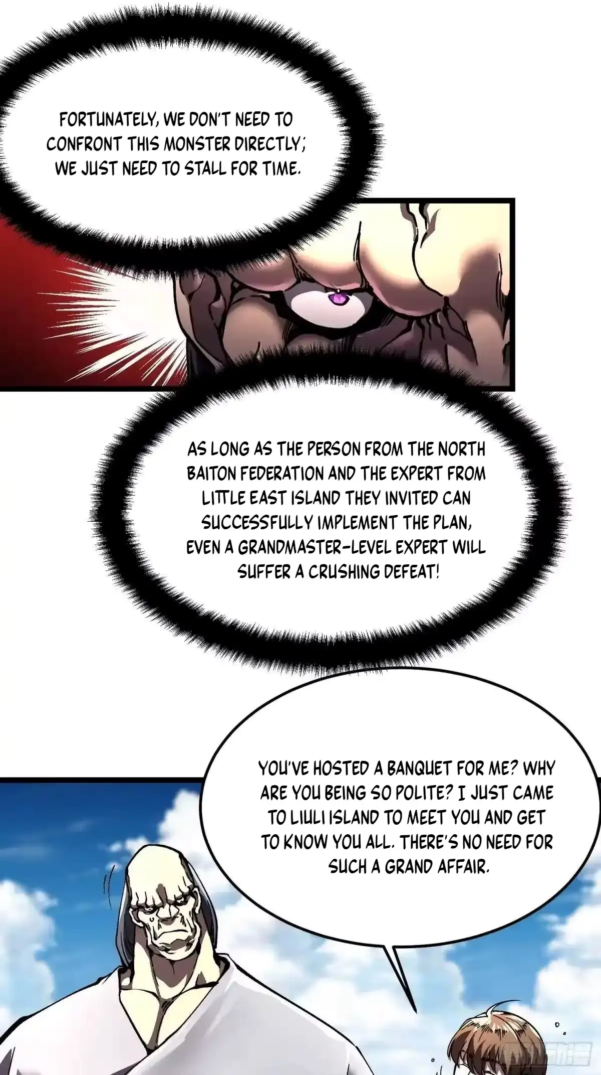 Martial Evolution: Start by Awakening the King of Monsters — Chapter 144 — page 9