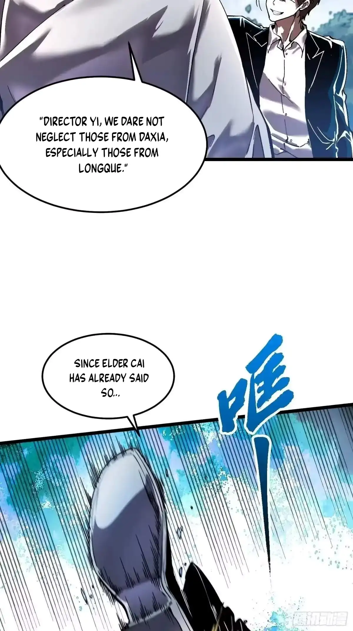 Martial Evolution: Start by Awakening the King of Monsters — Chapter 144 — page 10