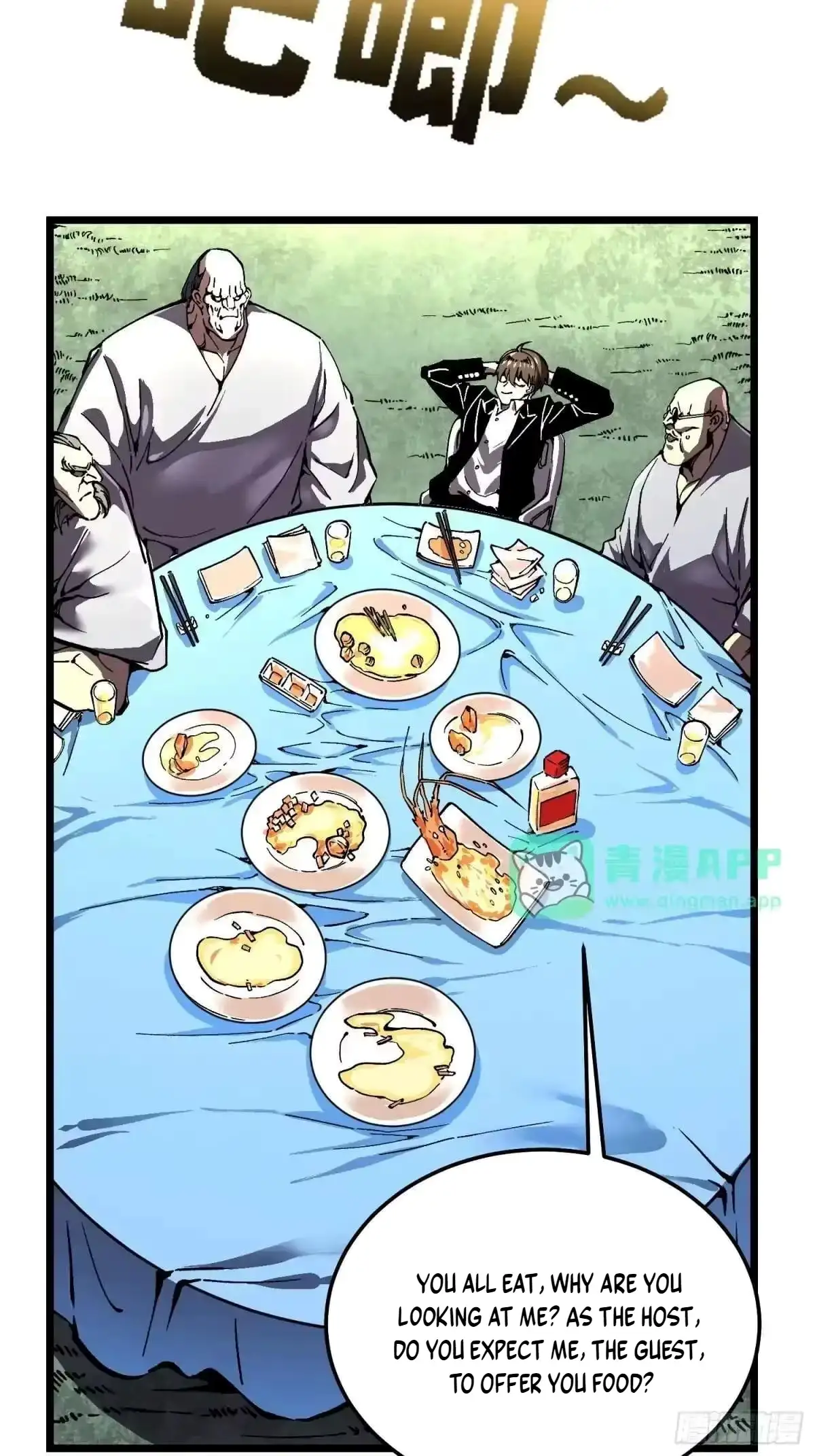 Martial Evolution: Start by Awakening the King of Monsters — Chapter 144 — page 18