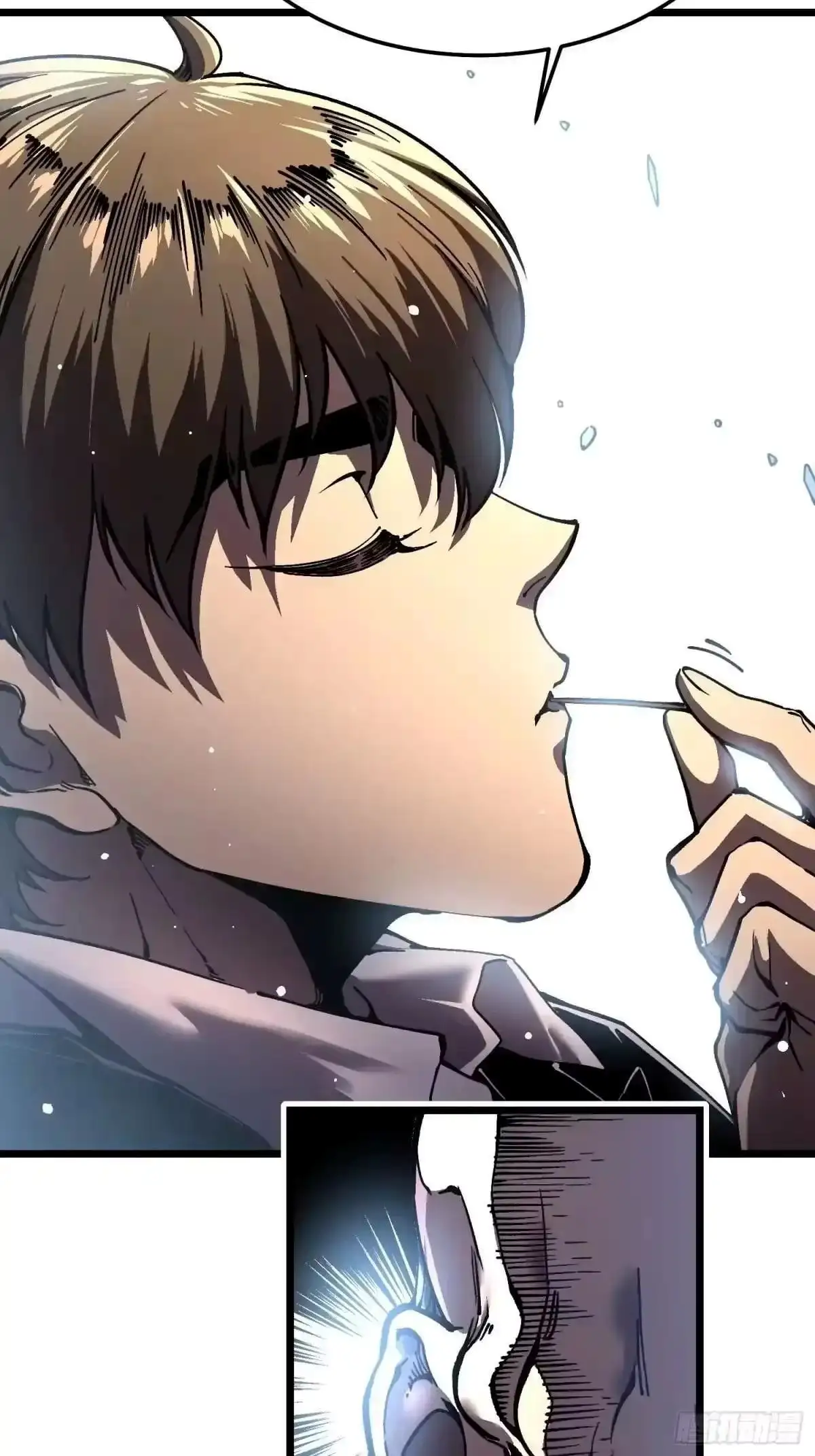Martial Evolution: Start by Awakening the King of Monsters — Chapter 144 — page 20