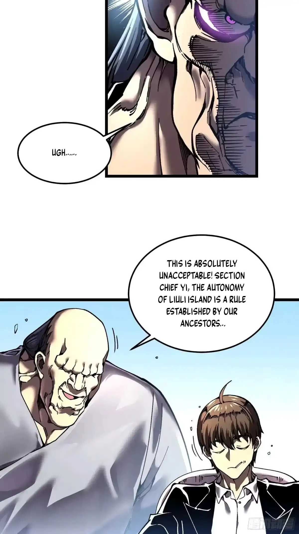 Martial Evolution: Start by Awakening the King of Monsters — Chapter 144 — page 21