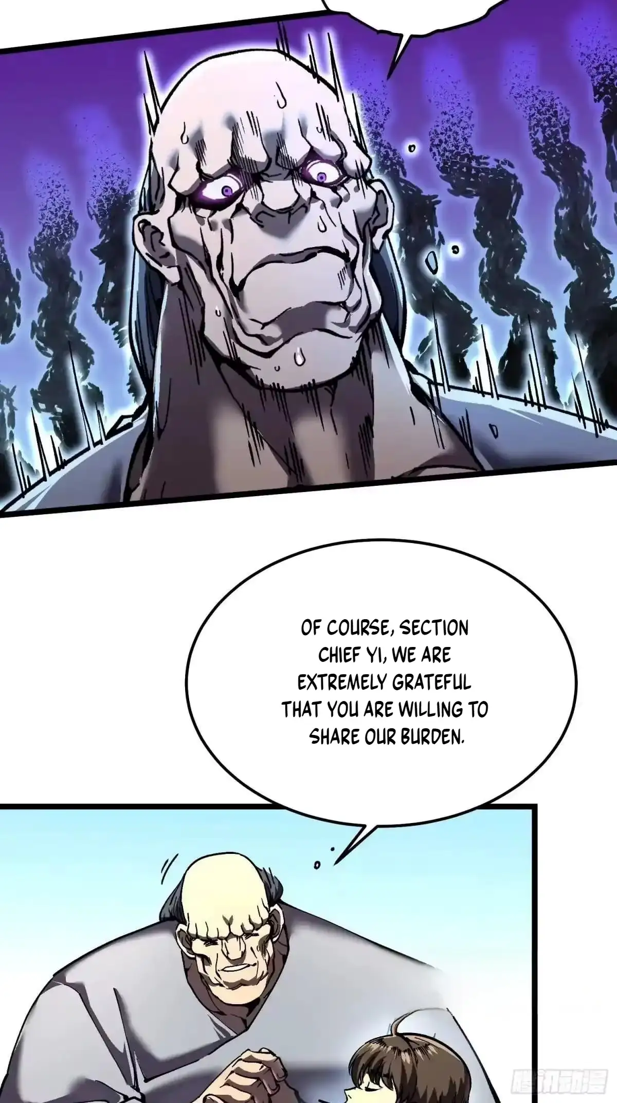 Martial Evolution: Start by Awakening the King of Monsters — Chapter 144 — page 23